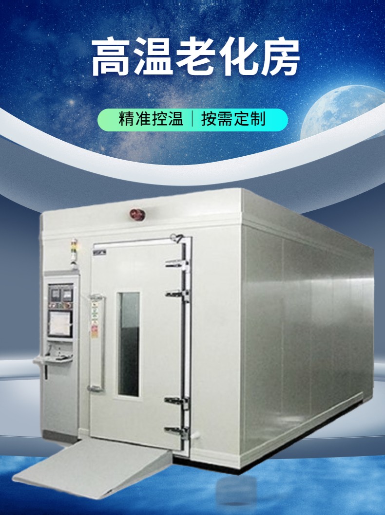 常規數碼家電智能門鎖詳情頁.jpg