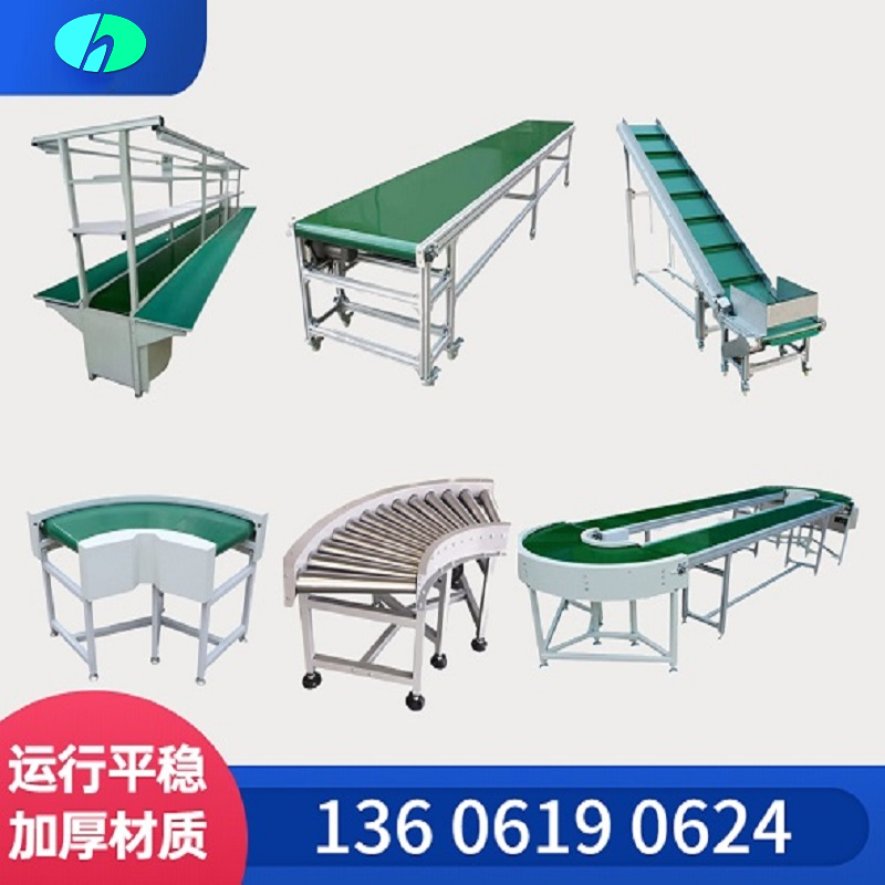輸送機